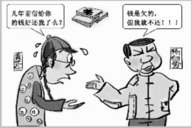 法院判决书出来补偿款能拿回吗？